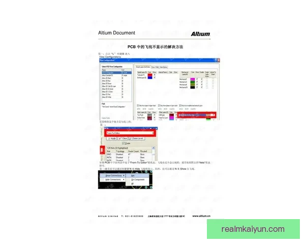 Saka 速度与盘带技巧分析显示其在比赛中的竞争力持续增强